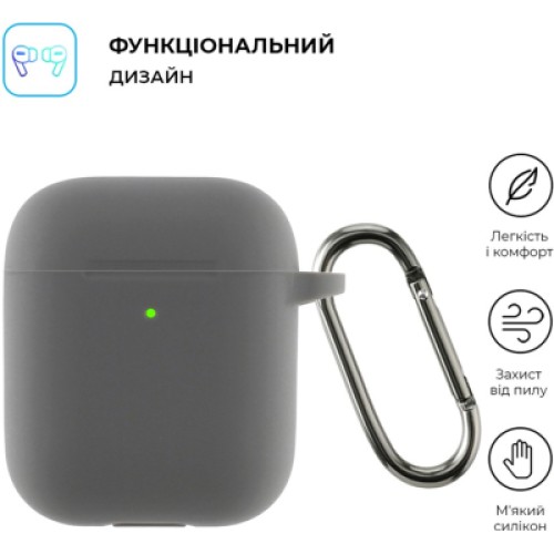 Чехол для наушников Armorstandart Ultrathin Silicone Case With Hook для Apple AirPods 2 Advanced Ash (ARM59677)