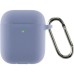 Чехол для наушников Armorstandart Ultrathin Silicone Case With Hook для Apple AirPods 2 Lavender Grey (ARM59684)