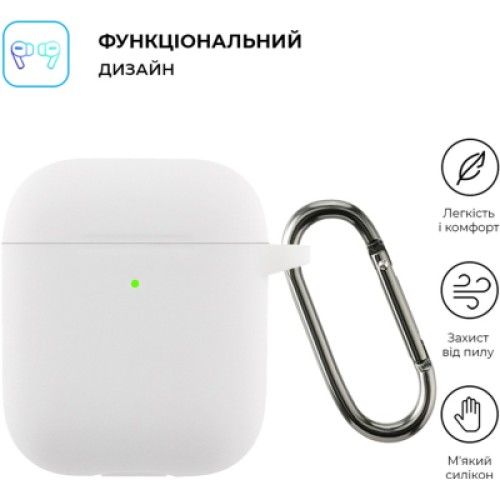 Чехол для наушников Armorstandart Ultrathin Silicone Case With Hook для Apple AirPods 2 White (ARM59695)
