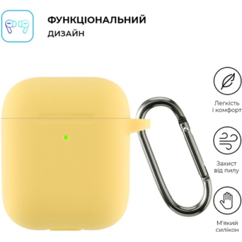 Чехол для наушников Armorstandart Ultrathin Silicone Case With Hook для Apple AirPods 2 Yellow (ARM59696)