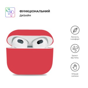 Чохол для навушників Armorstandart Ultrathin Silicone Case для Apple AirPods 3 Hibiscus (ARM60295)