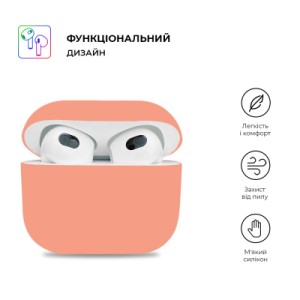 Чохол для навушників Armorstandart Ultrathin Silicone Case для Apple AirPods 3 Papaya (ARM60289)
