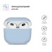 Чехол для наушников Armorstandart Ultrathin Silicone Case для Apple AirPods 3 Sky Blue (ARM60301)