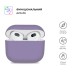 Чехол для наушников Armorstandart Ultrathin Silicone Case для Apple AirPods 3 Violet (ARM60291)