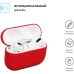 Чехол для наушников Armorstandart Ultrathin Silicone Case для Apple AirPods Pro Crimson (ARM55964)