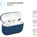 Чехол для наушников Armorstandart Ultrathin Silicone Case для Apple AirPods Pro Dark Blue (ARM55953)