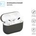 Чехол для наушников Armorstandart Ultrathin Silicone Case для Apple AirPods Pro Dark Grey (ARM55961)