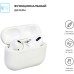 Чехол для наушников Armorstandart Ultrathin Silicone Case для Apple AirPods Pro White (ARM55950)