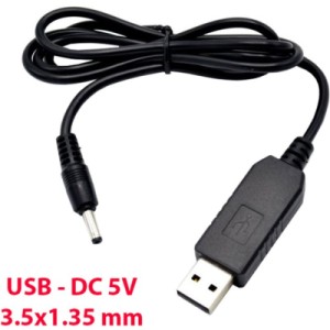 Кабель питания USB 2.0 AM to DC 3.5 х 1.35 mm 1.0m USB 5V to DC 5V Dynamode (DM-USB-DC-3.5x1.35mm)