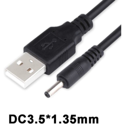 Кабель питания USB 2.0 AM to DC 3.5 х 1.35 mm 1.0m USB 5V to DC 5V Dynamode (DM-USB-DC-3.5x1.35mm)