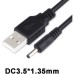 Кабель питания USB 2.0 AM to DC 3.5 х 1.35 mm 1.0m USB 5V to DC 5V Dynamode (DM-USB-DC-3.5x1.35mm)