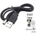 Кабель питания USB 2.0 AM to DC 5.5 х 2.1 mm 1.0m 5V to DC 5V Dynamode (DM-USB-DC-5.5x2.1mm)