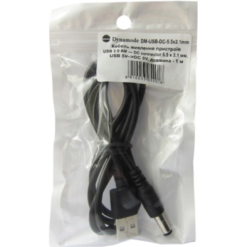 Кабель питания USB 2.0 AM to DC 5.5 х 2.1 mm 1.0m 5V to DC 5V Dynamode (DM-USB-DC-5.5x2.1mm)