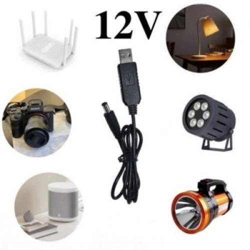 Кабель питания USB 2.0 AM to DC 5.5 х 2.1 mm 1.0m 5V to 12V Dynamode (DM-USB-DC-5.5x2.1-12V)