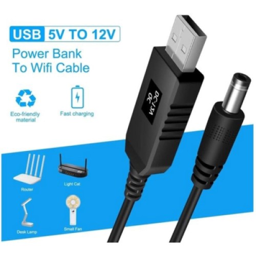 Кабель питания USB 2.0 AM to DC 5.5 х 2.1 mm 1.0m 5V to 12V Dynamode (DM-USB-DC-5.5x2.1-12V)