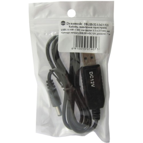 Кабель питания USB 2.0 AM to DC 5.5 х 2.1 mm 1.0m 5V to 12V Dynamode (DM-USB-DC-5.5x2.1-12V)