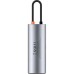 Порт-репликатор Baseus 7-in-1 Metal Gleam Series Type-C to HDMI+USB+SD/TF Docking Station (WKWG020113) Порт-репликатор Baseus 7-in-1 Metal Gleam Series Type-C to HDMI+USB+SD/TF Docking Station (WKWG020113)