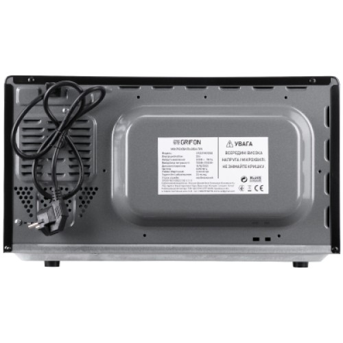 Микроволновая печь Grifon GR20FM0105B