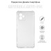 Чехол для мобильного телефона BeCover Anti-Shock Motorola Moto G14 Clear (710030)