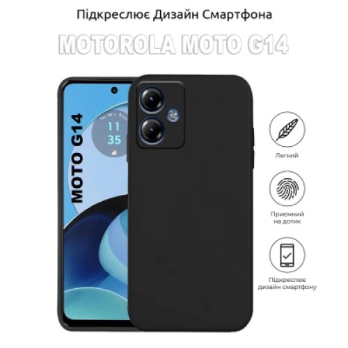 Чехол для мобильного телефона BeCover Motorola Moto G14 Black (710028)