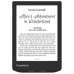 Электронная книга Pocketbook 634 Verse Pro, Azure (PB634-A-CIS)