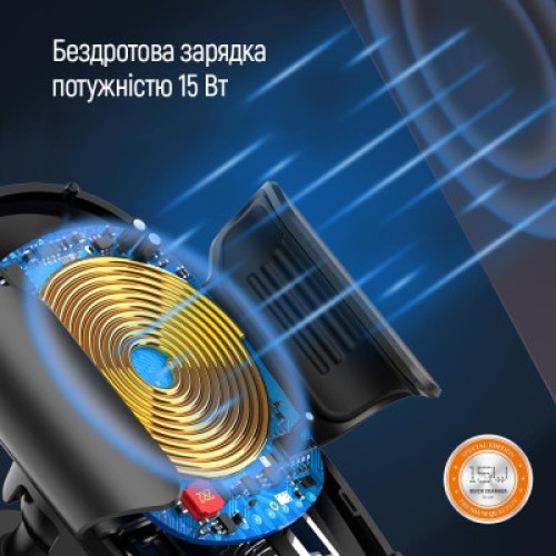 Универсальный автодержатель ColorWay Dashboard Car Wireless Charger 15W Black (CW-CHAW037Q-BK)