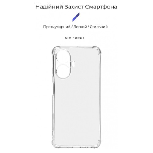 Чехол для мобильного телефона Armorstandart Air Force Realme C55 Camera cover Transparent (ARM70736)