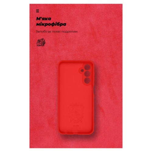 Чехол для мобильного телефона Armorstandart ICON Case Samsung M34 5G (M346) Camera cover Red (ARM69638)