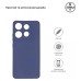 Чехол для мобильного телефона Armorstandart Matte Slim Fit Infinix Smart 7 Camera cover Blue (ARM69076)