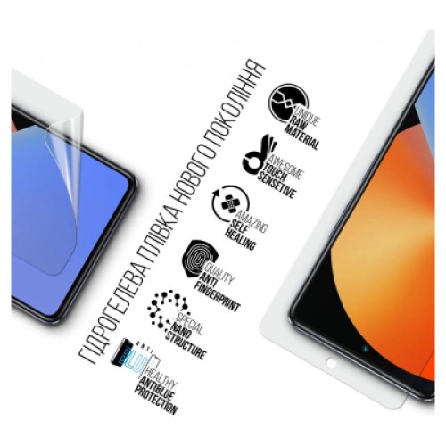 Пленка защитная Armorstandart Anti-Blue Infinix Note 30 VIP (ARM70647)