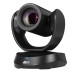 Система видеоконференции AVer Informаtion Inc. VC520 Pro 3 (61U3430000AC)