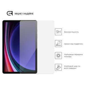 Скло захисне Armorstandart Glass.CR Samsung Galaxy Tab S9 (SM-X710/X716B/X718U) Clear (ARM69745)