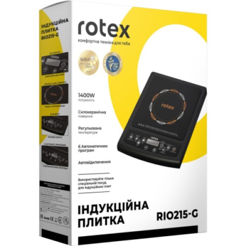 Настольная плита Rotex RIO215-G