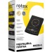 Настольная плита Rotex RIO215-G
