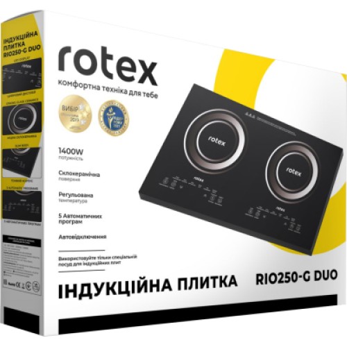 Настольная плита Rotex RIO250-G Duo