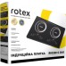 Настольная плита Rotex RIO250-G Duo