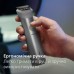 Триммер Philips MG5930/15