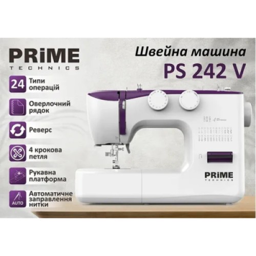 Швейная машина PRIME Technics PS242V