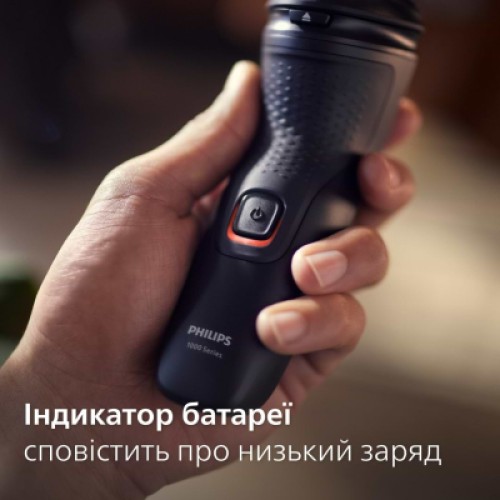 Электробритва Philips S1141/00 Электробритва Philips S1141/00