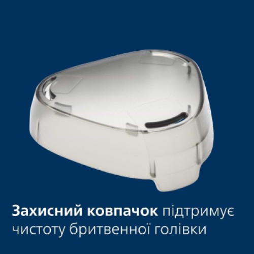 Электробритва Philips S1141/00 Электробритва Philips S1141/00