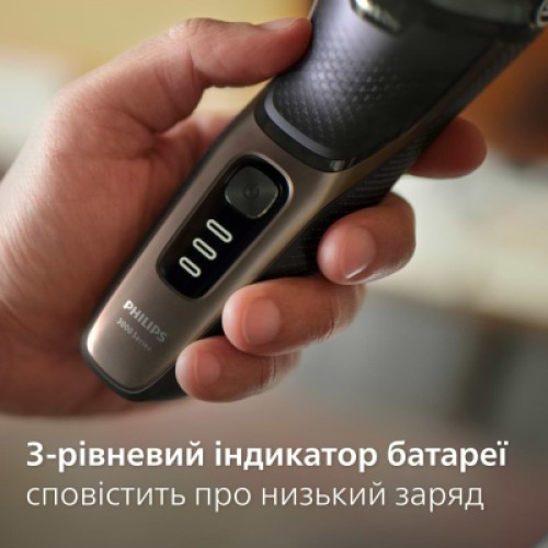 Электробритва Philips S3242/12