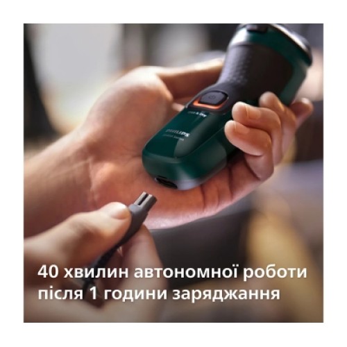 Электробритва Philips X3002/00