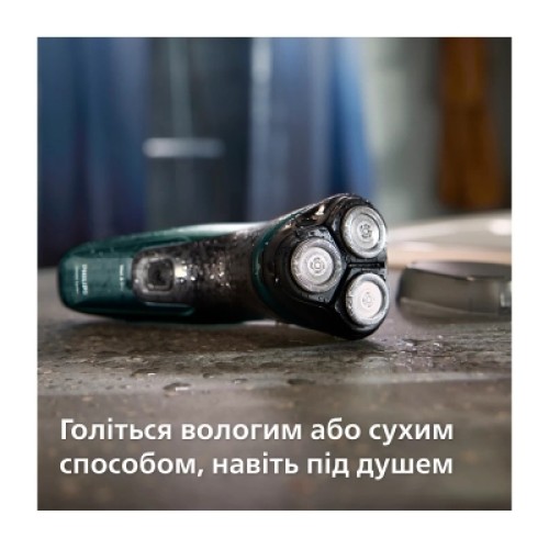 Электробритва Philips X3002/00