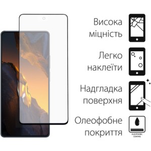 Стекло защитное Dengos Full Glue Poco F5 (TGFG-311)