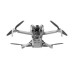 Квадрокоптер DJI Mini 4 Pro with RC 2 Remote Controller (CP.MA.00000732.01) Квадрокоптер DJI Mini 4 Pro with RC 2 Remote Controller (CP.MA.00000732.01)