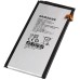 Аккумуляторная батарея Samsung for Galaxy A8 (A800F) (EB-BA800ABE)