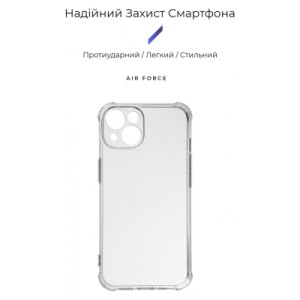 Чохол до мобільного телефона Armorstandart Панель ArmorStandart Air Force для Apple iPhone 15 Camera cover Transparent (ARM70845) (ARM70845)