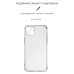 Чехол для мобильного телефона Armorstandart Панель ArmorStandart Air Force для Apple iPhone 15 Plus Camera cover Transparent (ARM70846) (ARM70846)