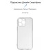 Чехол для мобильного телефона Armorstandart Air Series Apple iPhone 15 Pro Max Camera cover Transparent (ARM68240)