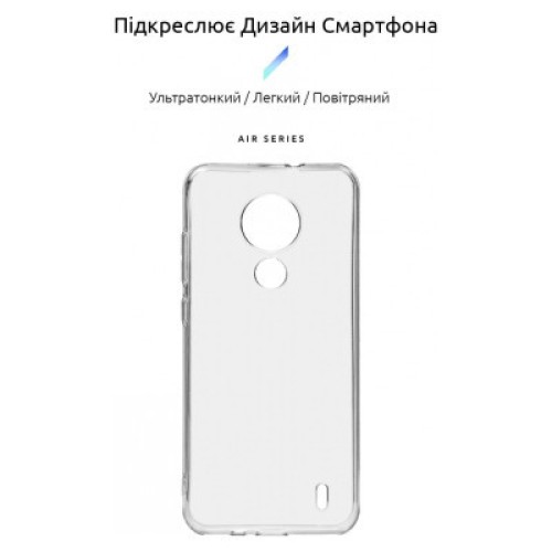 Чехол для мобильного телефона Armorstandart Air Series Nokia C21 Transparent (ARM70427)